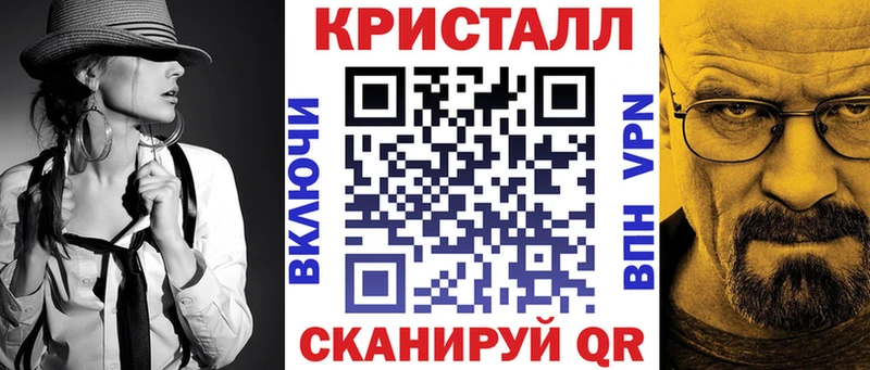 купить  цена  Урень  Amphetamine VHQ 