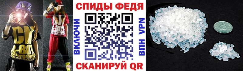 АМФ 97% Урень