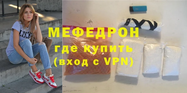 шишки Иннополис