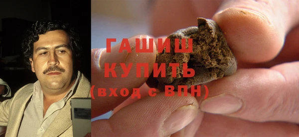 шишки Иннополис
