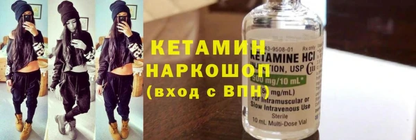 дистиллят марихуана Инсар