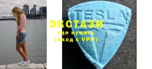 СК Инта