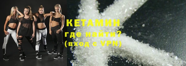 шишки Иннополис