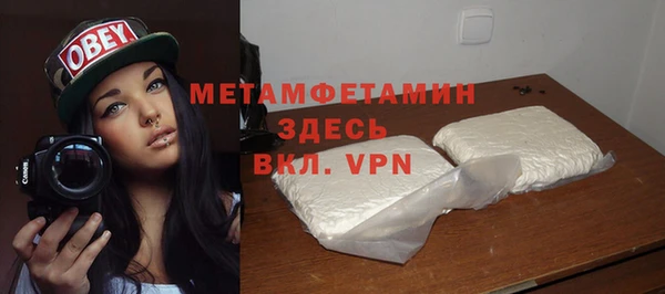 СК Инта