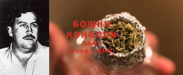 дистиллят марихуана Инсар