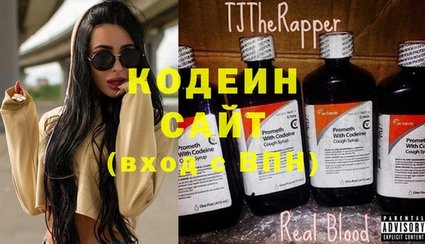 дистиллят марихуана Инсар