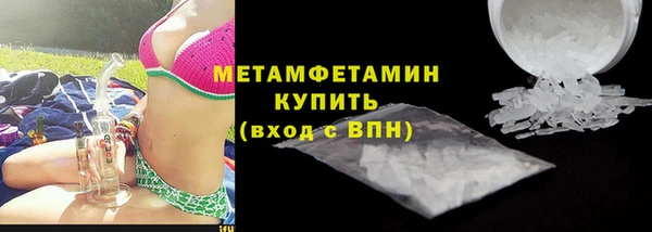 СК Инта