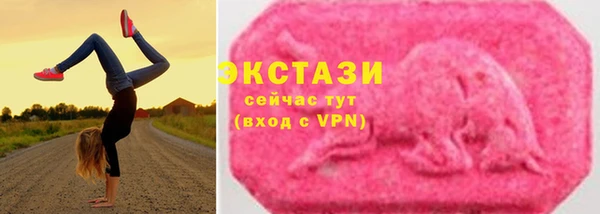 шишки Иннополис