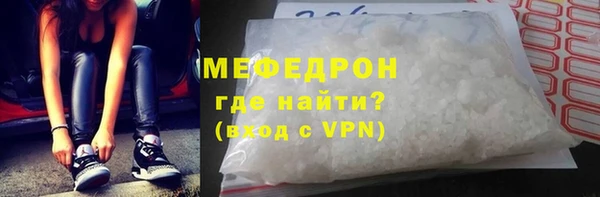 СК Инта