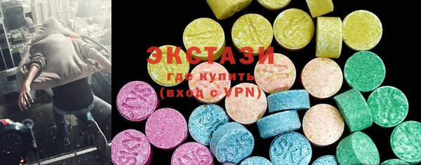 шишки Иннополис