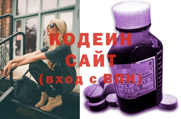 дистиллят марихуана Инсар