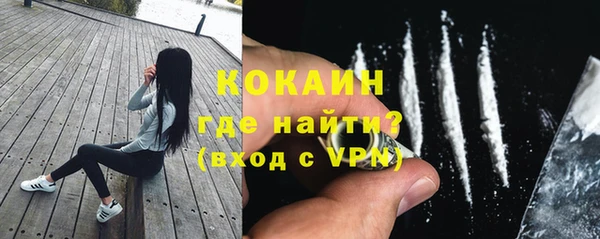 дистиллят марихуана Инсар