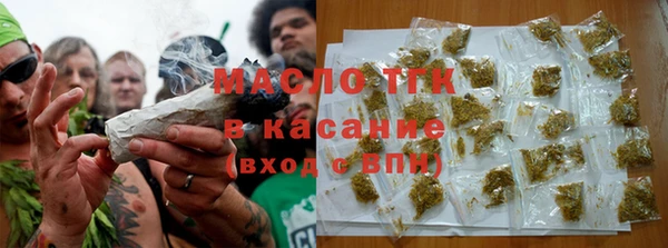 гидропоника Ладушкин
