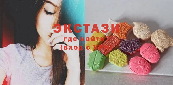 дистиллят марихуана Инсар