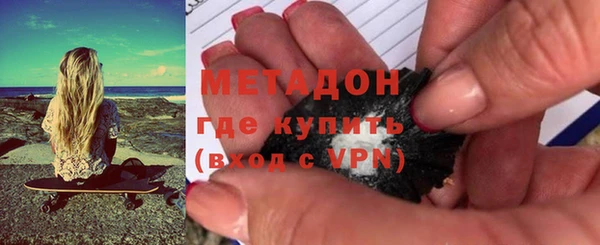 шишки Иннополис