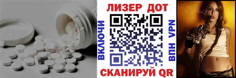 продажа наркотиков  Урень  Лсд 25 экстази кислота 