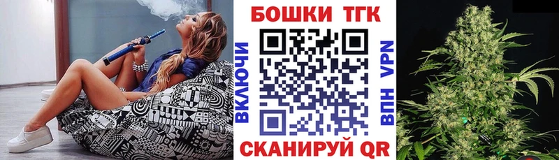продажа наркотиков OMG онион Марихуана ГИДРОПОН Урень